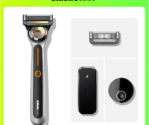 Gillette-Labs-Heated-Razor-Travel-Kit